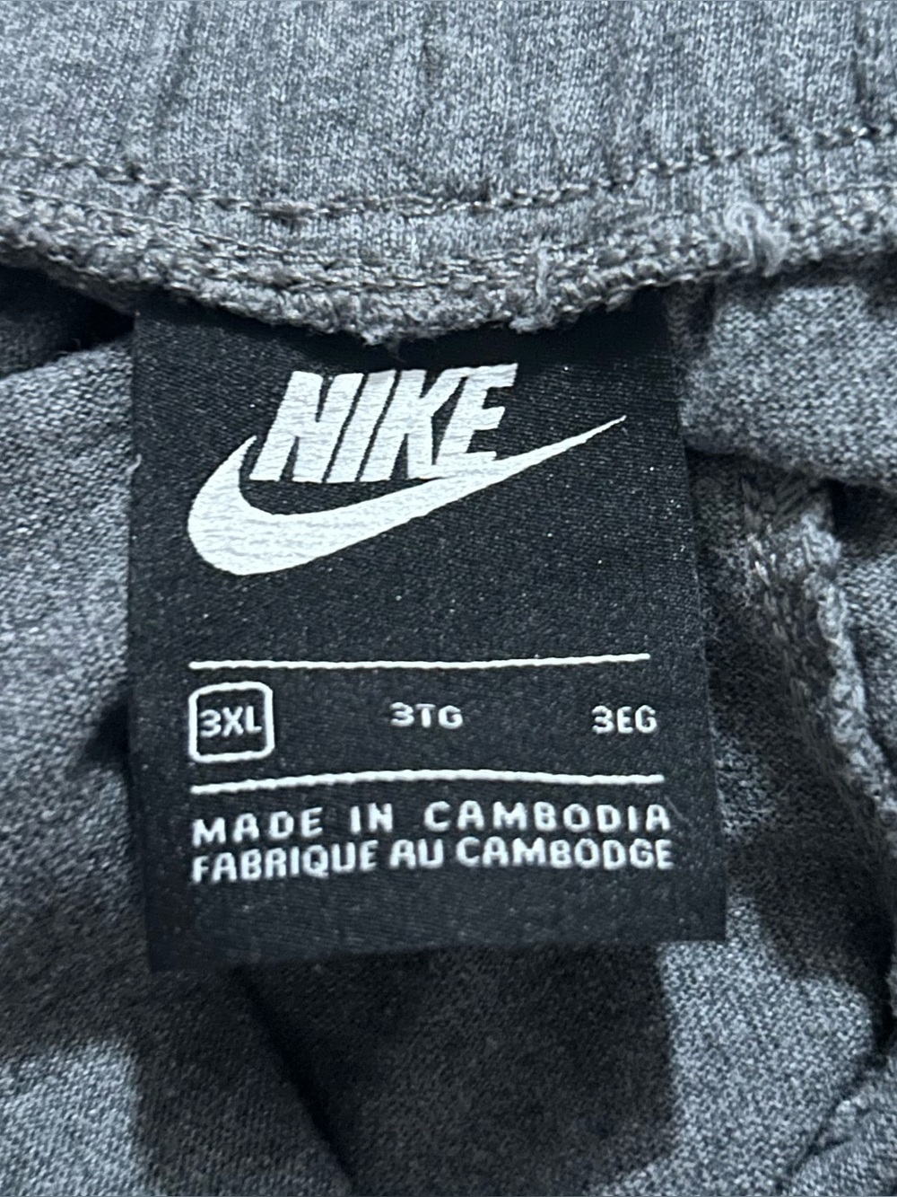 Nike Mens Heather Gray 3XL elastic cotton drawstring athletic Shorts, white Logo - Picture 4 of 4